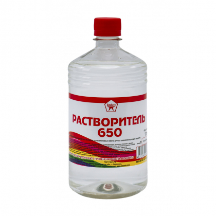 Растворители